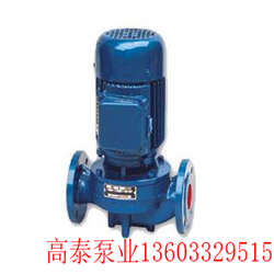 ISG40-250管道泵型號(hào)