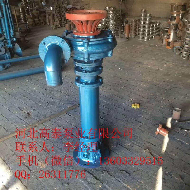 200YW250-11-15無堵塞液下排污泵 YW泵型號齊全