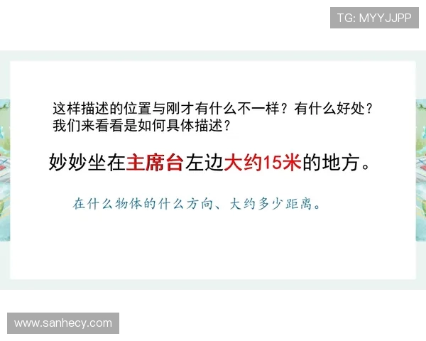 打造全方位运动生活方式提升健康水平并增强体能的科学方法与实践 打造全方位运动生活方式提升健康水平并增强体能的科学方法与实践
