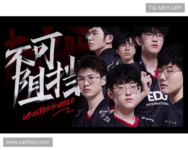 DOTA2战术解析:EDG战队如何运用转换体系提升竞技表现 DOTA2战术解析:EDG战队如何运用转换体系提升竞技表现