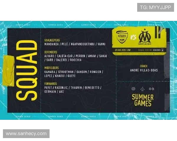 南京足球队引领最新足球团队协作榜单前十名解析