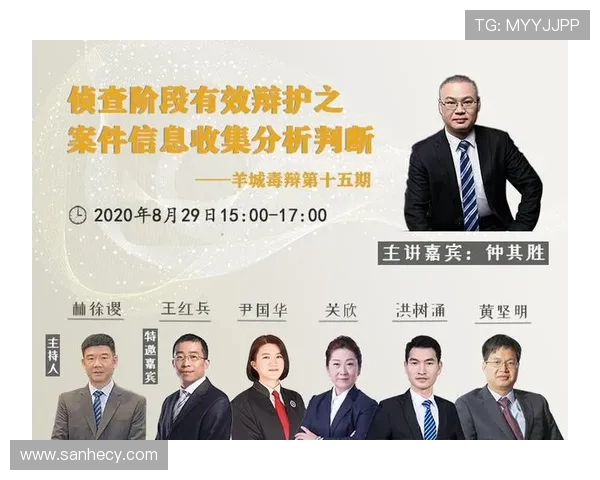 广州街舞队在世界滑板锦标赛中的团队协作表现分析与点评