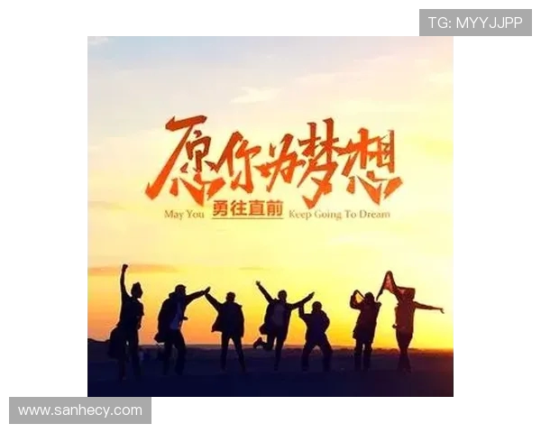 李丽畅谈王者荣耀职业生涯中的挑战与成长经历