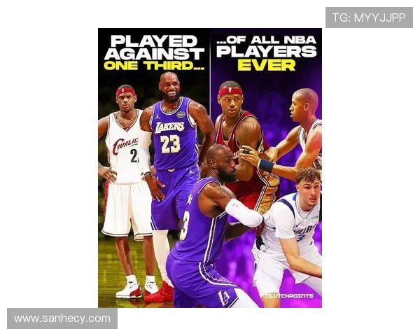 勒布朗·詹姆斯：从高中神童到NBA传奇人物的辉煌历程与影响力