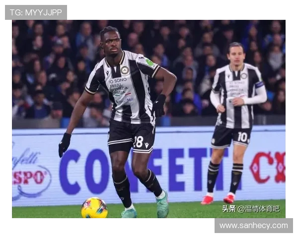 国米激战尤文巅峰对决揭示意甲冠军争夺新格局