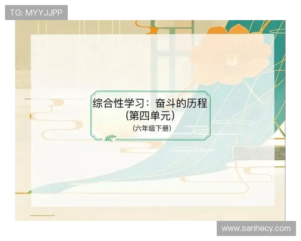 张骋宇的成长之路：从青涩少年到职场精英的奋斗故事