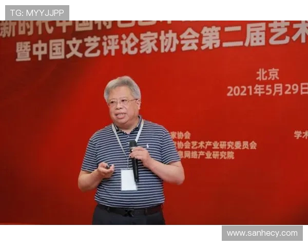 李泓澎的艺术之路探索与创新在当代文化中的重要性与影响力分析 李泓澎的艺术之路探索与创新在当代文化中的重要性与影响力分析